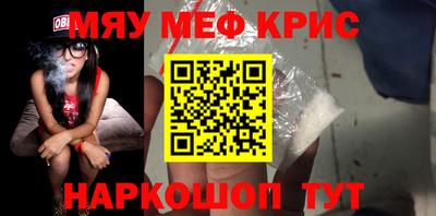 дурь Гудермес