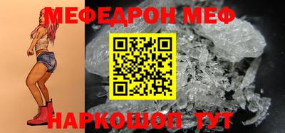 гидропоника Лесосибирск