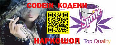 гидропоника Лесосибирск