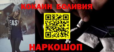гидропоника Лесосибирск