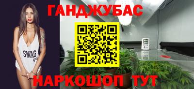 гидропоника Лесосибирск