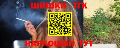 амфетамин Ликино-Дулёво
