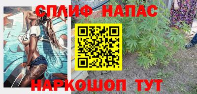 гидропоника Лесосибирск