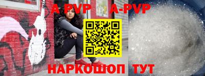 амфетамин Ликино-Дулёво