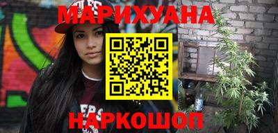 амфетамин Ликино-Дулёво