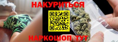 гидропоника Лесосибирск