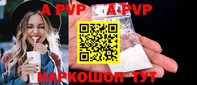 амфетамин Ликино-Дулёво