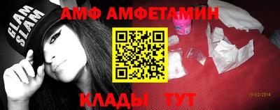 гидропоника Лесосибирск