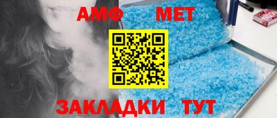 гидропоника Лесосибирск