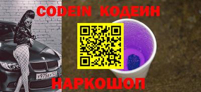 гидропоника Лесосибирск