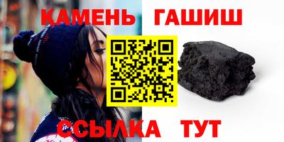 альфа пвп Ливны