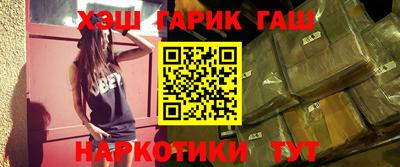 гидропоника Лесосибирск