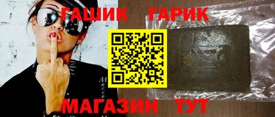гидропоника Лесосибирск