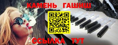 гидропоника Лесосибирск