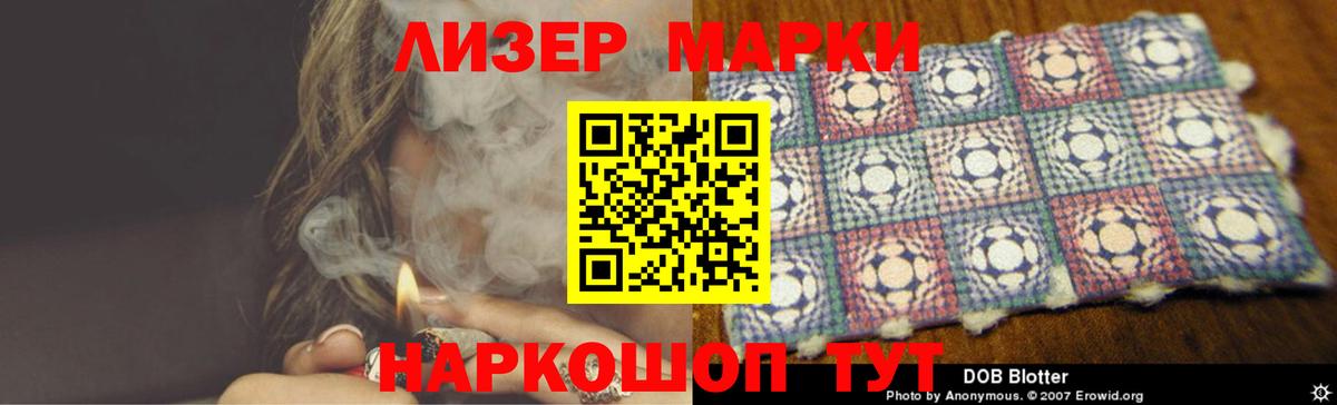 Лсд 25 экстази  LSD-25 экстази кислота  Вход с VPN  Карталы  LSD-25 экстази кислота 